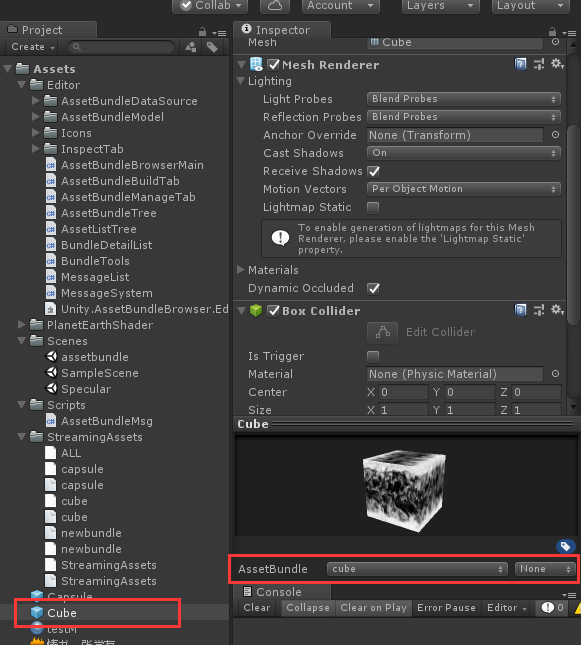 设置AssetBundleName
